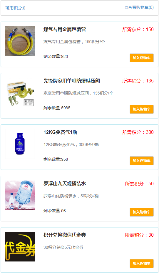 1698286048177796.png 微信圖片_20231026100621.png