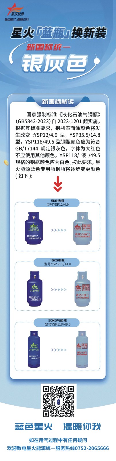 1706144752882584.jpg 104.jpg